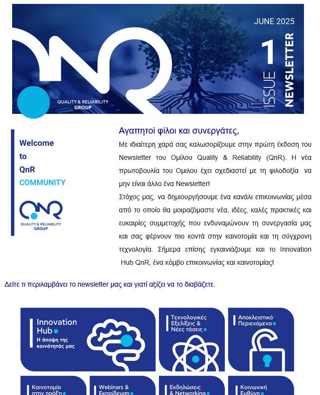 Dynamic Content Image