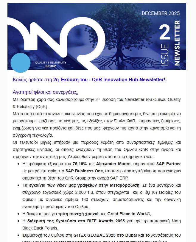 Dynamic Content Image