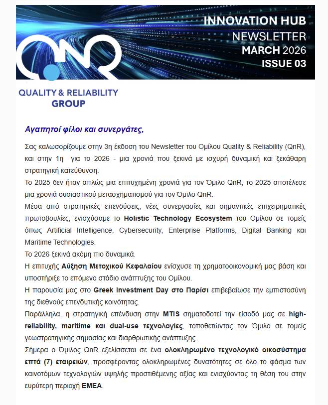 Dynamic Content Image